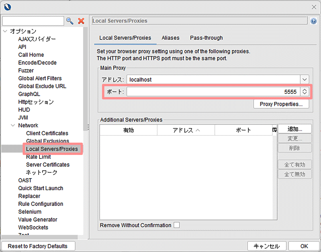 chappie様確認用 トリックスター / ZX-10R(21-25) 政府認証スリップオンマフラー