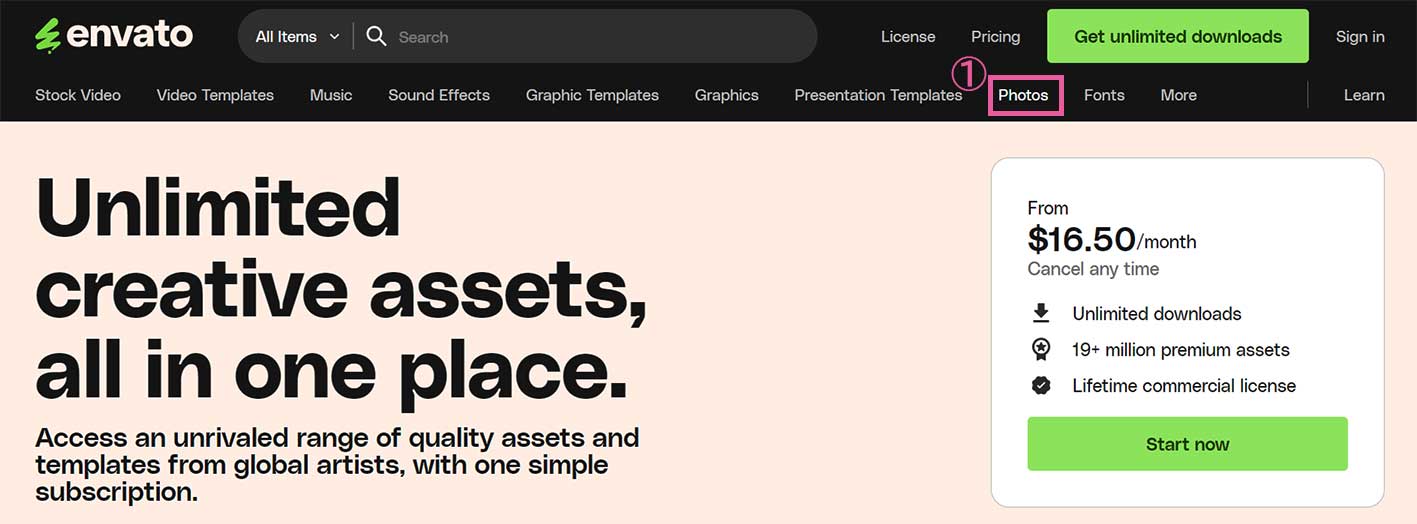 Envato Elements サイト
「Photos」メニュー