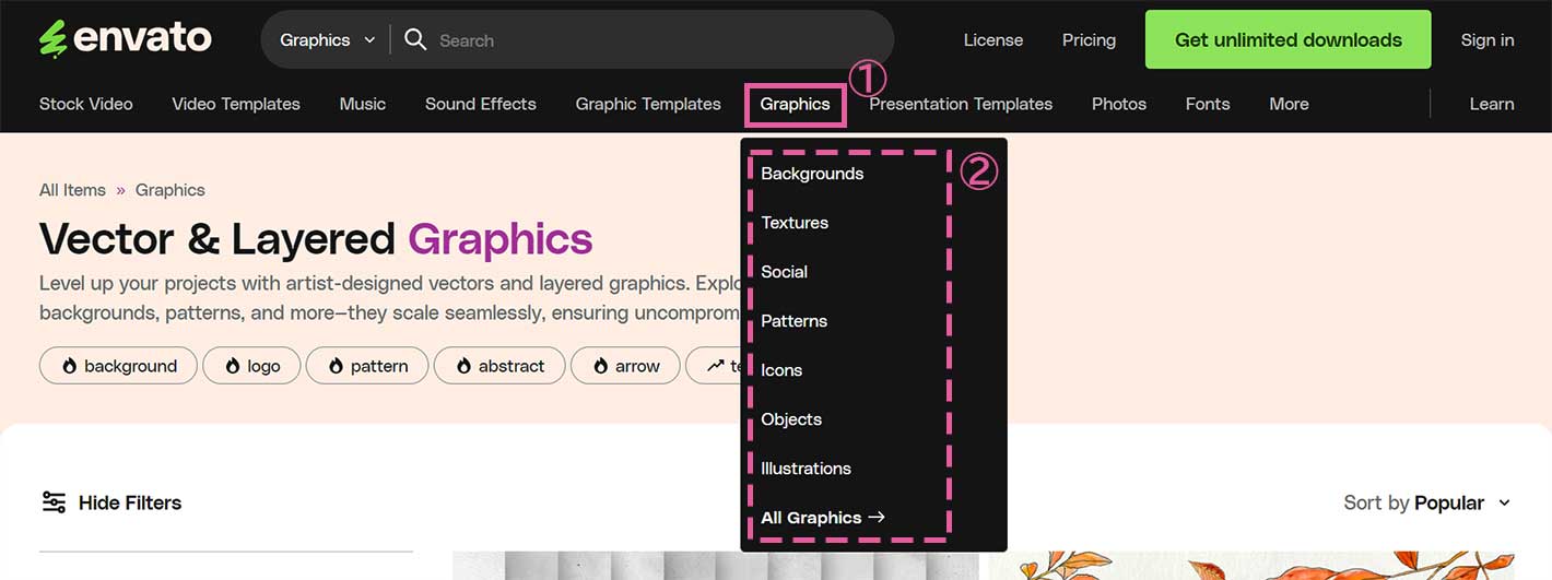 Envato Elements サイト
「Graphics」メニュー