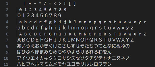 VS Codeのデフォルトフォント 表示例