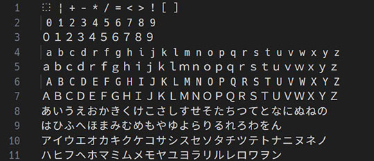 VS Code の HackGen フォント 表示例